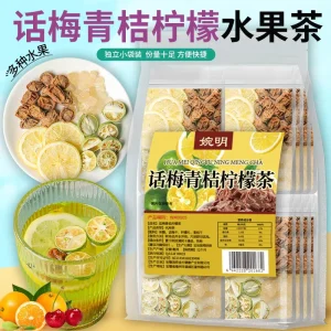 Wanming Cold brewed Preserved Plum & Green Orange Lemon Slice Fruit Tea Handmade Health enhancing Herbal Tea