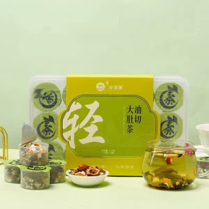 Winter Melon Lotus Leaf Small Can Tea with Flavor Custom Tea Can