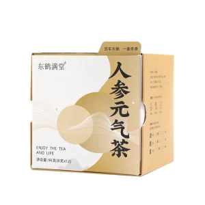 X power Energy Herbal Extract Loose Tea for Men Strong Flavored Health Enhancement Private Label Box