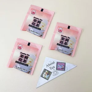 XC30 High Quality Chinese Green Tea Bags 40g Jasmine Double Bag Style XJT517 2 Year Shelf Life Factory Price