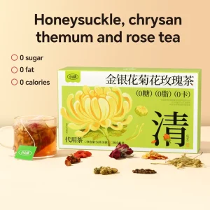 XiaoShanLong Honeysuckle Chrysanthemum Tea with Goji Rose and Cassia Seed Herbal Tea for Health and Wellness Corporate Hotel