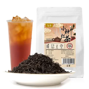 YUN QI Souchong Black Tea Milk Tea Base Loose Tea for Single Brewing Lemon Fragrant Fermented 500g Grade a Bulk Packaged in Bag