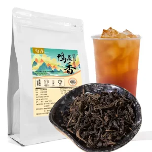 Ya Shi Xiang Oolong Tea Milk Tea Base Special Seasoning Tea for Shops Lemon Flavored 300g Tea Bag Fragrant Single Brewing