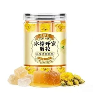 Yanlinzhuang Chrysanthemum Tea with Rock Sugar Honey Cubes 200g Canned Flower Tea Blend for Soothing Wellness