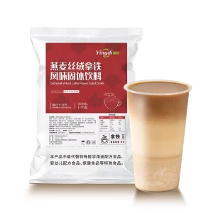 Yingdi Oat Velvet Latte Coffee Powder Latte Flavor Drink Beverage Instant Coffee Powder for Boba Tea Ingredients