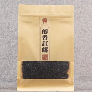 Yunnan Black Tea Jinluo Dianhong Tea Yunnan Fengqing Ancient Tree Small Package Bagged Tea Honey Fragrance Bagged