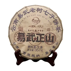 Yunnan Compressed Raw Puer Tea Cake 357g Yiwu Aged Sheng Pu’er Tea Cake Factory Direct Sales