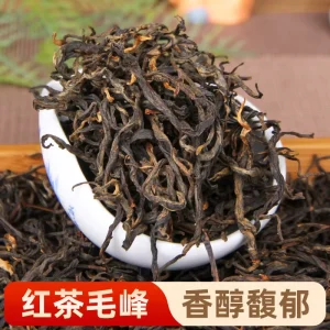 Yunnan Fengqing Black Tea Yunnan Black Tea Yunnan Red Kung Fu Tea Ancient Tree Black Tea Mao Feng Kung Fu Black Tea