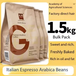 Yunnan Small Grain Coffee Pods Arabica Italian Style Fresh Roasted Neutral Taste Bag Hand Brewed Black Coffee